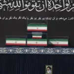 iran khamenei pogreb