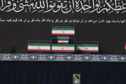 iran khamenei pogreb