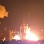 Američki napad na jedan od ciljeva u Iranu