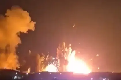 Američki napad na jedan od ciljeva u Iranu