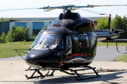 Helikopter MUP RS