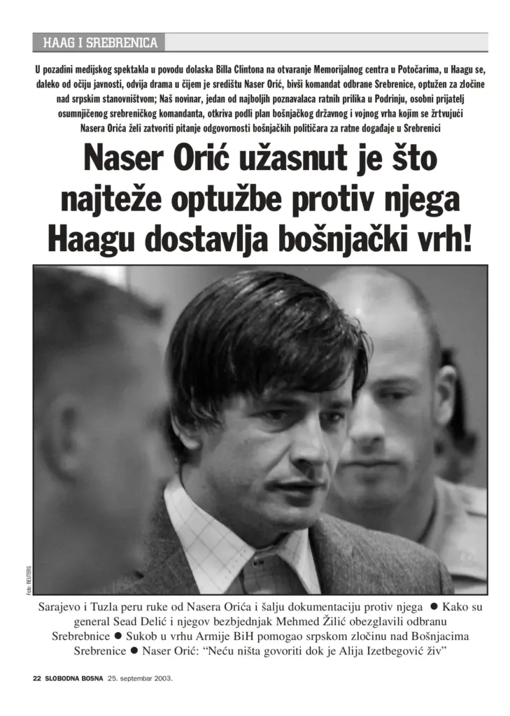 Tekst Slobodne Bosne iz 2003. godine