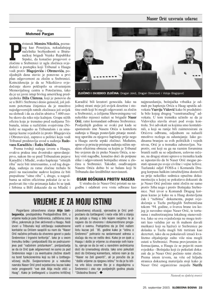 Tekst Slobodne Bosne iz 2003. godine