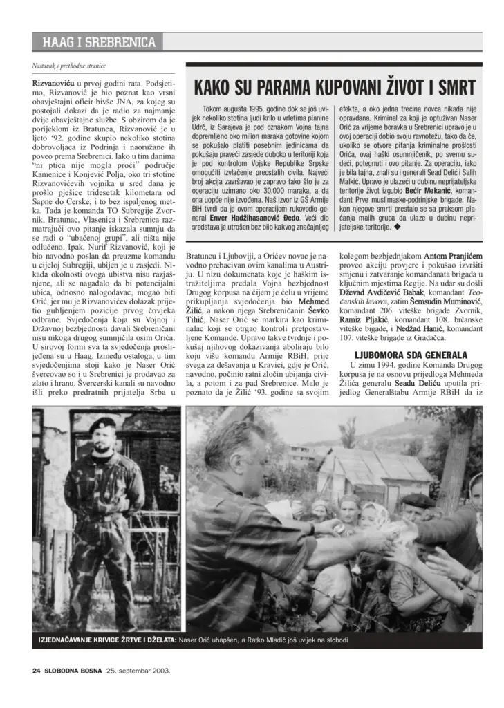 Tekst Slobodne Bosne iz 2003. godine