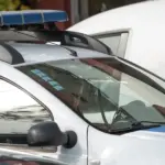 policija mup rs