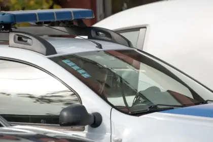 policija mup rs