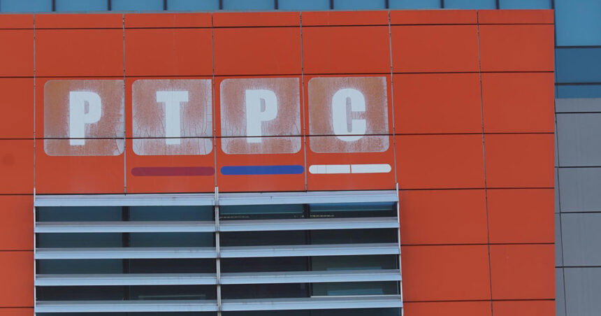 RTRS (Foto: Pixsell)