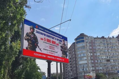 ruski dobrovoljci