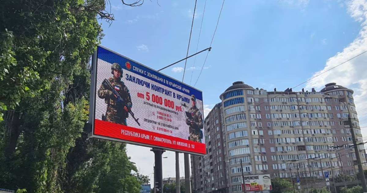 Mogu li ruski dobrovoljci ostati bez državljanstva BiH: Šta kaže zakon?