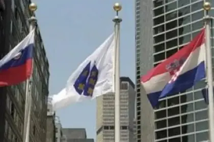 Zastava RBiH ispred sjedništa UN-a